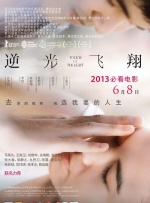 欧美性色网